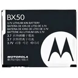 Акумулятор Motorola BX-50 V9, U9