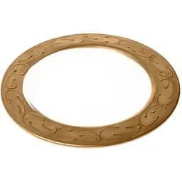 Тарілка 23cm Болеро NGD9PLATE