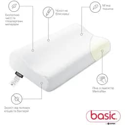 Подушка Sonex Basic Memory 40x60x11/9 см (SO102445) - мініатюра 3