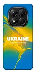 Чохол Demsky Україно в мені для Xiaomi Redmi Note 14 Pro 5G