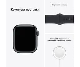 Смарт-годинник Apple Watch Series 7 GPS 41mm Midnight Aluminum Case with With Midnight Sport Band [MKMX3] [60282] - мініатюра 9