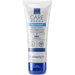 Зволожувальний крем для рук Avon з гіалуроновою кислотою та церамідами 75 мл