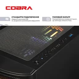 Персональний комп'ютер COBRA Advanced Windows 11 Home (I225F.64.S20.57T.24655W) - мініатюра 7