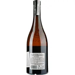 Вино Vignobles Vellas Tokai Barrel Gewurztraminer IGP Pays D'Oc, біле, сухе, 0,75 л - мініатюра 2