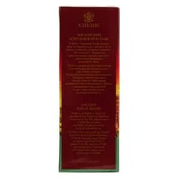 Чай Hyleys English royal blend 50 г - мініатюра 5
