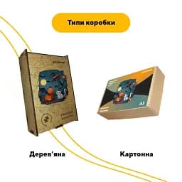 Пазл дерев'яний Подорож Папуги, А3, Дерев'яна коробка 200 елементів - мініатюра 4