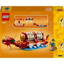 Конструктор LEGO Iconic Святковий календар 345 деталей (40678) - мініатюра 15