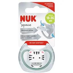 Пустушка ортодонтична Nuk Space Зебра pозмір 3 силіконова (3952623)