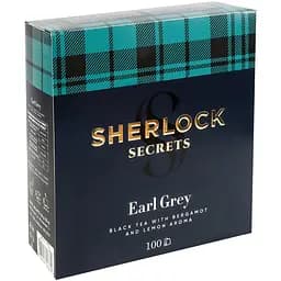 Чай чорний Sherlock Secrets Earl Grey 100 шт. х 2 г