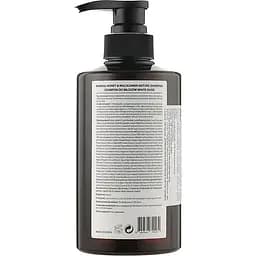 Шампунь для волосся Kundal Honey & Macadamia White Musk з ароматом білого мускусу натуральний 500 мл - мініатюра 2