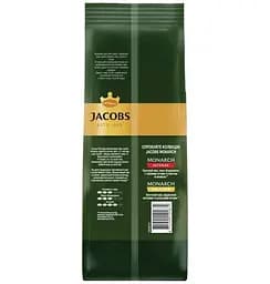 Кава мелена Jacobs Monarch Classic, 450 г (757347) - мініатюра 2