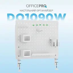 Настільна дошка-органайзер OfficePro DO1090W White (DO1090W) - мініатюра 7