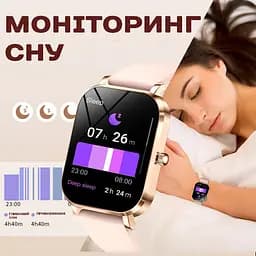 Годинник Smart Miami - мініатюра 16