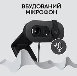 Вебкамера Logitech BRIO 100 FHD GRAPHITE (960-001585) (6914872) - мініатюра 7