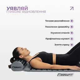 Масажний килимок Easyfit із подушкою (аплікатор Кузнєцова) Сірий із чорним (EF-2709-GB) - мініатюра 2