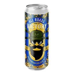 Пиво Beermaster Brewery All Roads Lead to Victory, светлое, 6%, ж/б, 0,33 л (908995)