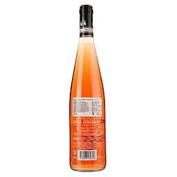Вино Hunawihr Pinot Noir Rose D'Alsace рожеве сухе 0.75 л - мініатюра 2