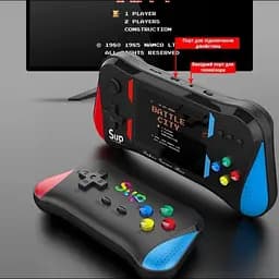 Ігрова консоль SUP X7M Приставка з додатковим джойстиком Dendy SEGA 500 в 1 - мініатюра 7