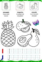 English for Kids. Фрукти й овочі. Fruit and Vegetables - мініатюра 4