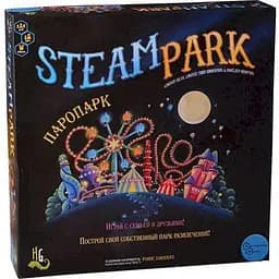 Настольная игра Нескучные Игры Паропарк (Steam Park) (580172)