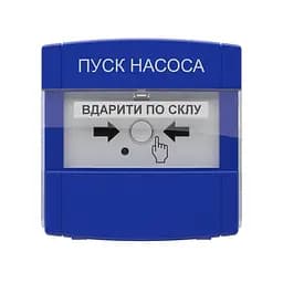 Адресна кнопка керування автоматикою DETECTO BTN 100 Tiras (14-00112) - мініатюра 2