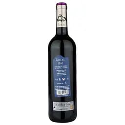Вино Vinos blancos de Castilla Riscal Roble, червоне, сухе, 0,75 л - мініатюра 2