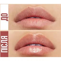 Блиск для губ Maybelline New York Lifter Gloss відтінок 002 (Ice) 5.4 мл (B3306300) - мініатюра 7
