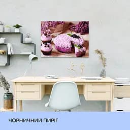 Набір для розпису по номерах "Чорничний пиріг" 40*50 см - мініатюра 3