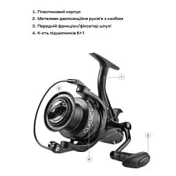 Котушка Brain Classic Carp Baitrunner 6000 4+1BB - мініатюра 6