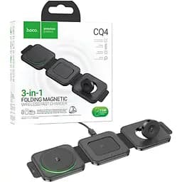 Зарядная станция Hoco CQ4 Unique 3 в 1 Qi