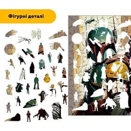 Дерев'яний фігурний пазл Мисливець Боба, А4, Дерев'яна коробка 100 елементів - мініатюра 3