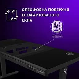 Геймерський стіл Lorgar ELITE 90W Wood Black (LRG-DE90W) - мініатюра 6