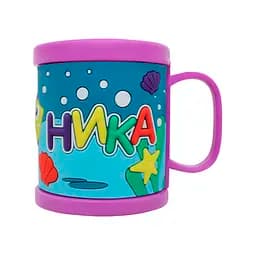 Детская кружка 3D Be Happy Ника, 300 мл, фиолетовый (К_ПВХ059)