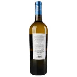 Вино Villa Matilde Falanghina, 13%, 0,75 л (519961) - мініатюра 3
