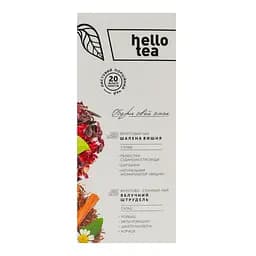 Чай Hello Tea Асорті Фруктово – Ягідний 20 пак. по 2.5 гр - мініатюра 5