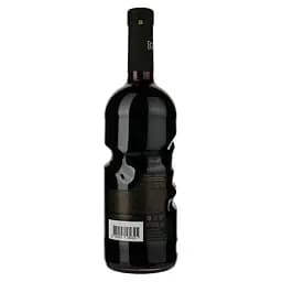 Вино Bolgrad Cabernet, червоне, сухе, 9,5-14%, 0,75 л (719848) - мініатюра 2