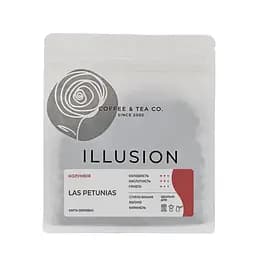 Кава в зернах Illusion Colombia Las Petunias (еспресо), 200 г