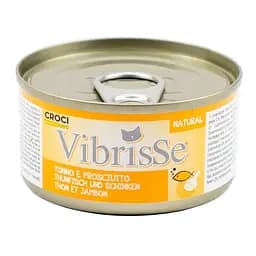 Консервований корм для котів з тунцем та шинкою в соусі Croci Vibrisse 70 г