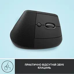Миша комп'ютерна Logitech Lift Vertical Ergonomic Mouse Graphite (910-006473, 910-006479) - мініатюра 7