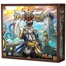 Настільна гра Fun Games На абордаж! FGS61 українською мовою