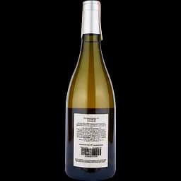 Вино Passopisciaro DOC Etna bianco Passobianco, біле, сухе, 14%, 0,75 л - мініатюра 2