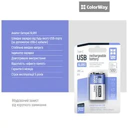 Акумулятор Крона USB-С 390 mAh 9V (Li-Polymer) ColorWay (CW-UB9V-06) - мініатюра 8
