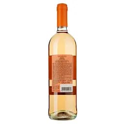 Вино Sizarini Rose Rubicone IGT, рожеве, сухе, 0,75 л - мініатюра 2