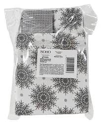 Набір рушників Soho 40x60см Snow Grey 2 шт pbe0050680 - мініатюра 2
