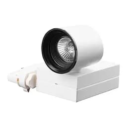 Светильник трековый поворотный под лампу KW-3/50W GU10 WH Brille L105-007