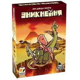 Карткова гра "Зникнення" Games7Days G7D064UA 73 карти загубленого світу