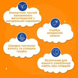 Наповнювач ModeS Tofu PetSanit гіпоалергенний 2.6 кг - мініатюра 4