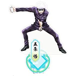 Акриловая фигурка Магическая битва Сатору Годжо Jujutsu Kaisen Satoru Gojou 16 см