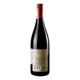 Вино Louis Max Climats Pinot Noir Haute Valee, червоне, сухе, 0,75 л, 13,5% - мініатюра 3