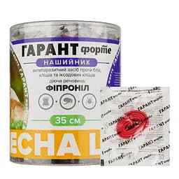 Ошейник Гарант Форте от блох и клещей для кошек и собак, 35 см, 10 шт. (GF041)